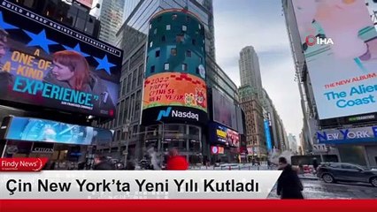 Çin New York’ta Yeni Yılı Kutladı