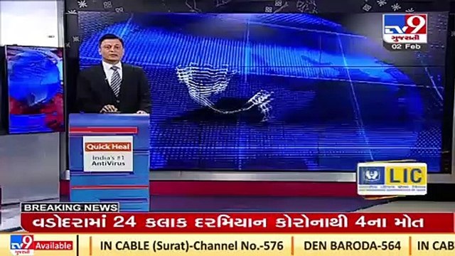 India vs West Indies ODI _ West Indies cricket team arrived at Ahmedabad airport _Tv9GujaratNews