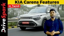 All You Need To Know About Kia Carens Features | Details In Tamil