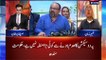 Sindh forms committee to discuss LG laws with opposition | Benaqaab | 02 Feb 2022 | AbbTakk | BH1I