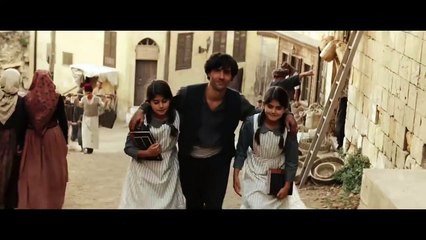 Kesik - Orijinal Fragman