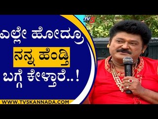 Tiger Prabhakar ಸ್ಟೈಲ್​ನಲ್ಲಿ jaggesh​ ಡೈಲಾಗ್​..! | Sandalwood | Ranga Nayaka | Tv5 Kannada