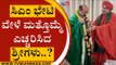 ಸಿಎಂ ಭೇಟಿ ವೇಳೆ ಮತ್ತೊಮ್ಮೆ ಎಚ್ಚರಿಸಿದ  ಶ್ರೀಗಳು..? | Basavaraj Bommai | Vachananda Swamiji | Tv5 Kannada