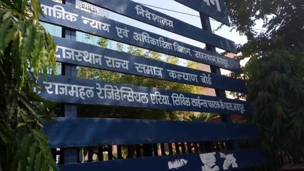 Post Matric Scholarship Scheme- छात्रवृृत्ति आवेदन अब 28 फरवरी तक