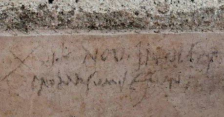 Pompéi : une découverte bouleverse la date présumée de la disparition de la ville antique