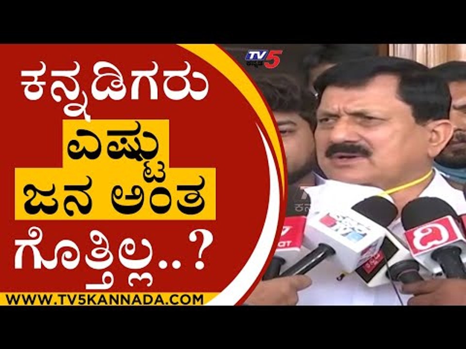 ಕೇಂದ್ರ ಸರ್ಕಾರ ಎಲ್ಲರ ರಕ್ಷಣೆಗೆ ಬದ್ದ..! | Araga Gnanendra | Karnataka Politics | Tv5 Kannada
