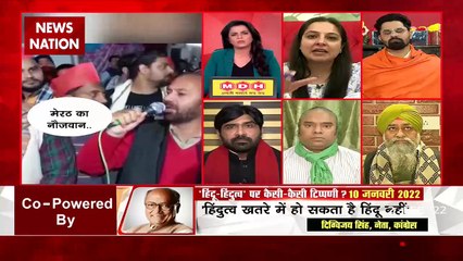 Desh Ki Bahas : All party should follow the limits of language