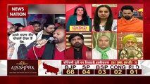 Desh Ki Bahas : BJP does the work of spreading hatred in the country