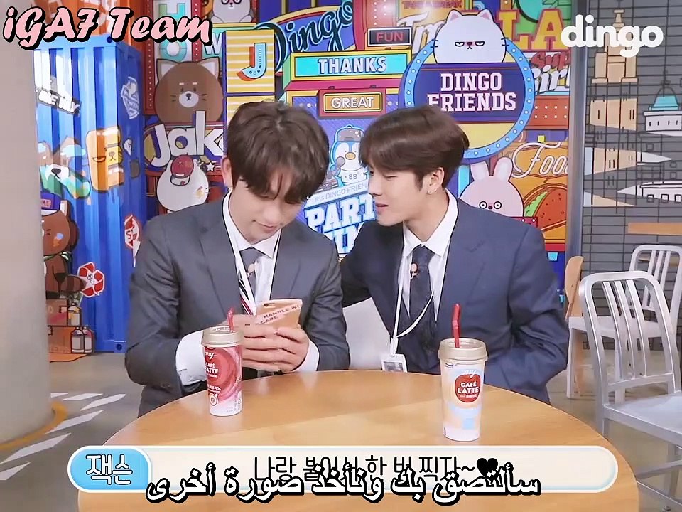 Dingo LovelyVSHandsome [JackJin] (ArabicSub)
