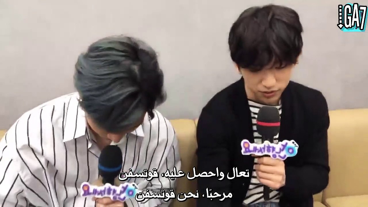 Hello Counselor Waiting Room (ArabSub)