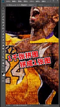 Top 50 Adobe Photoshop Tips for Designer in 2022