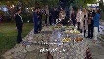 الحلقة الاولى من المسلسل اللبناني الزوجة الاولى