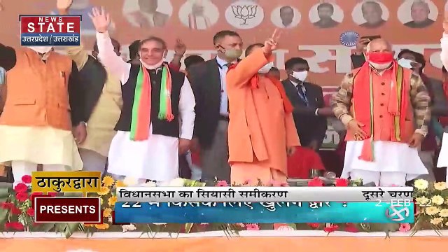 403 फोर नॉट थ्री : यूपी चुनाव में कौन जीतेगा ठाकुरद्वारा विधानसभा का तख्त? | UP Election 2022 |