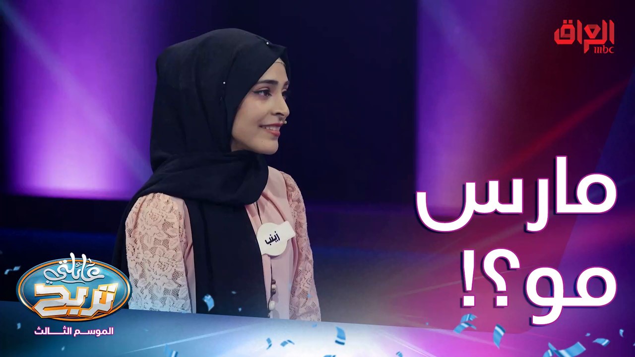 أول 8 أشهر ميلادية بس بالانجليزي