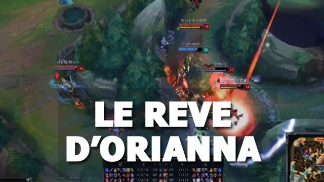 League of Legends : le rêve de tous les joueurs d'Orianna