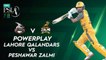 Peshawar Zalmi Powerplay | Lahore Qalandars vs Peshawar Zalmi | Match 9 | HBL PSL 7 | ML2G