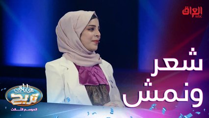 فد شي يظهر على جلد الإنسان.. غير الإصابات