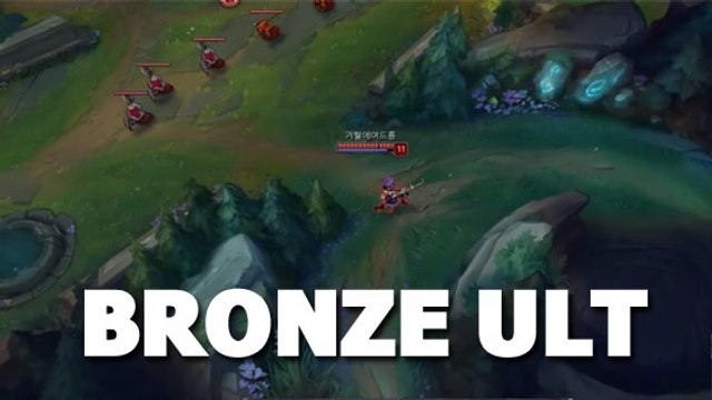 League of Legends : la pire chose qui puisse vous arriver en jouant Caitlyn