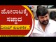 ಹೋರಾಟಕ್ಕೆ ಸಜ್ಜಾದ ವಿನಯ್ ಕುಲಕರ್ಣಿ..! | Vinay Kulkarni | Karnataka Politics | Tv5 Kannada