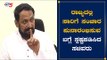 ರಾಜ್ಯದಲ್ಲಿ ಸಾರಿಗೆ ಸಂಚಾರ ಪುನಾರಂಭಿಸುವ ವಿಚಾರ ಹೇಳಿಕೆ ನೀಡಿದ ಸಚಿವರು | Minister Laxman Savadi | TV5 Kannada
