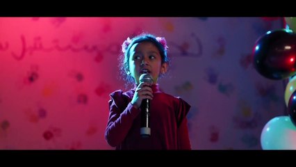 Bırakma Beni Orijinal Teaser