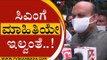 ಸಚಿವ ಸಂಪುಟ ವಿಸ್ತರಣೆ ಬಗ್ಗೆ ಸಿಎಂ ನಿಲುವೇನು? | Basavaraj Bommai | Mysuru News | Tv5 Kannada
