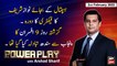 Power Play | Arshad Sharif  | ARY News | 2 February 2022