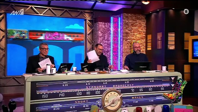 Ράδιο Αρβύλα για την δολοφονία του 19χρονου Άλκη