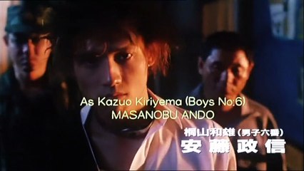 Ölüm Oyunu Fragman