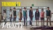 'All of Us Are Dead' Korean Teen Zombie Drama Drops on Netflix - Trending TV
