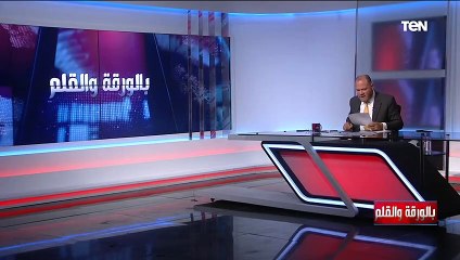 ثورة إيه يا عم أيمن الدنيا اتغيرت.. الديهي يحرج أيمن نور ويوجه له صفعة قوية على الهواء