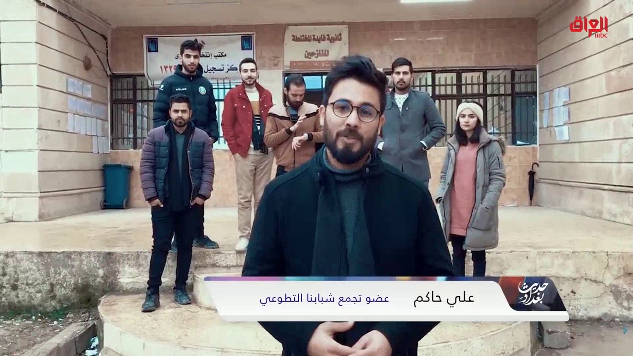 تقرير اليوم: نحو المخيمات.. مبادرات شبابية لدعم الطلبة النازحين