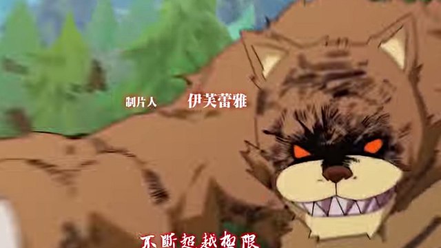 League of Legends : voici à quoi ressemblerait le jeu s'il était adapté en animé