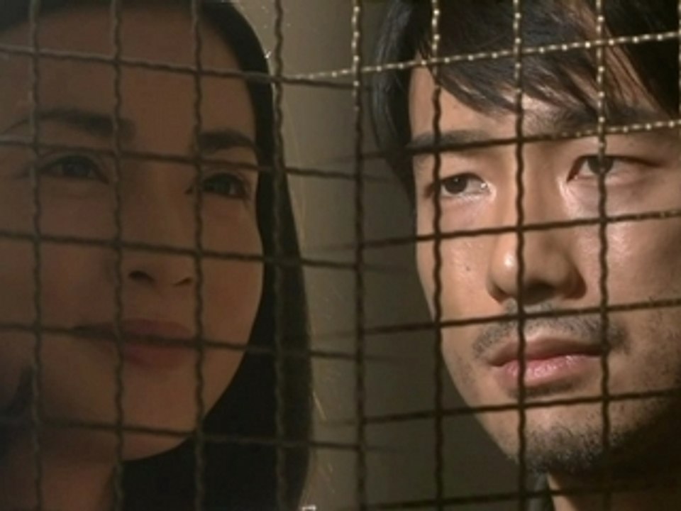 Kaikyo episode 2 partie 11
