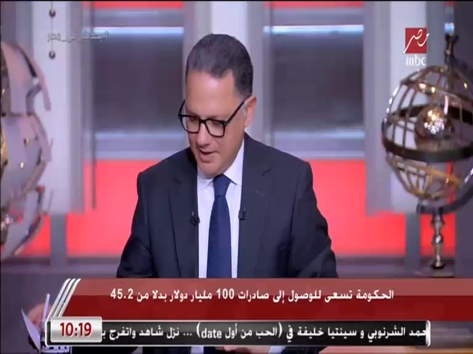 بعد وفاة 7 من اسرة واحدة بسبب السخان.. رئيس شرك...