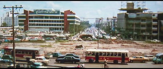 Siam Square Orijinal Fragman