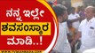 Belagavi ಎಲೆಕ್ಷನ್ನಲ್ಲಿ ಡೆತ್ ಹೈಡ್ರಾಮಾ.. | Karnataka Politics | Election | Tv5 Kannada
