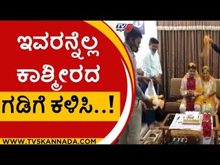 ಪೊಲೀಸರ ವರ್ತನೆಗೆ ಜನಾಕ್ರೋಶ..! | hassan | belagavi | bjp mla | covid 19 | corona | tv5 kannada