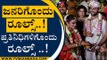 ಜನರಿಗೊಂದು ರೂಲ್ಸ್..!​ ಜನ ಪ್ರತಿನಿಧಿಗಳಿಗೊಂದು ರೂಲ್ಸ್​..! | Narendra Modi | Tv5 Kannada