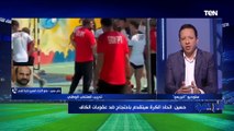 عامر حسين: منتخب مصر كبير وقادر على تخطي عقبة الكاميرون، والرد على تصريحات إيتو هيكون في الملعب