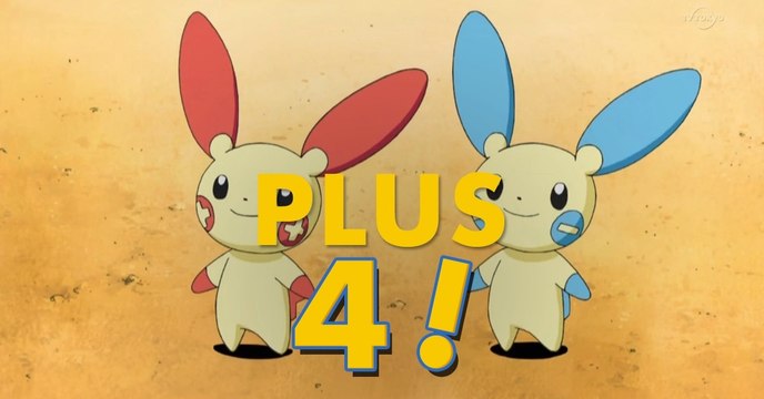 Pokémon Go : 4 nouveaux Pokémon ne peuvent être trouvé que dans certaines régions