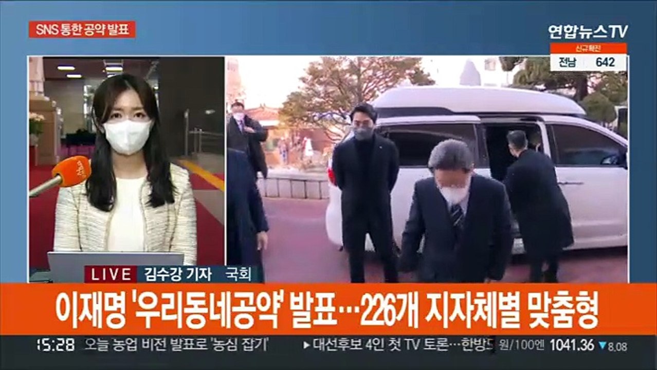 대선후보 4인, 농업 비전 발표…TV토론 '자화자찬'