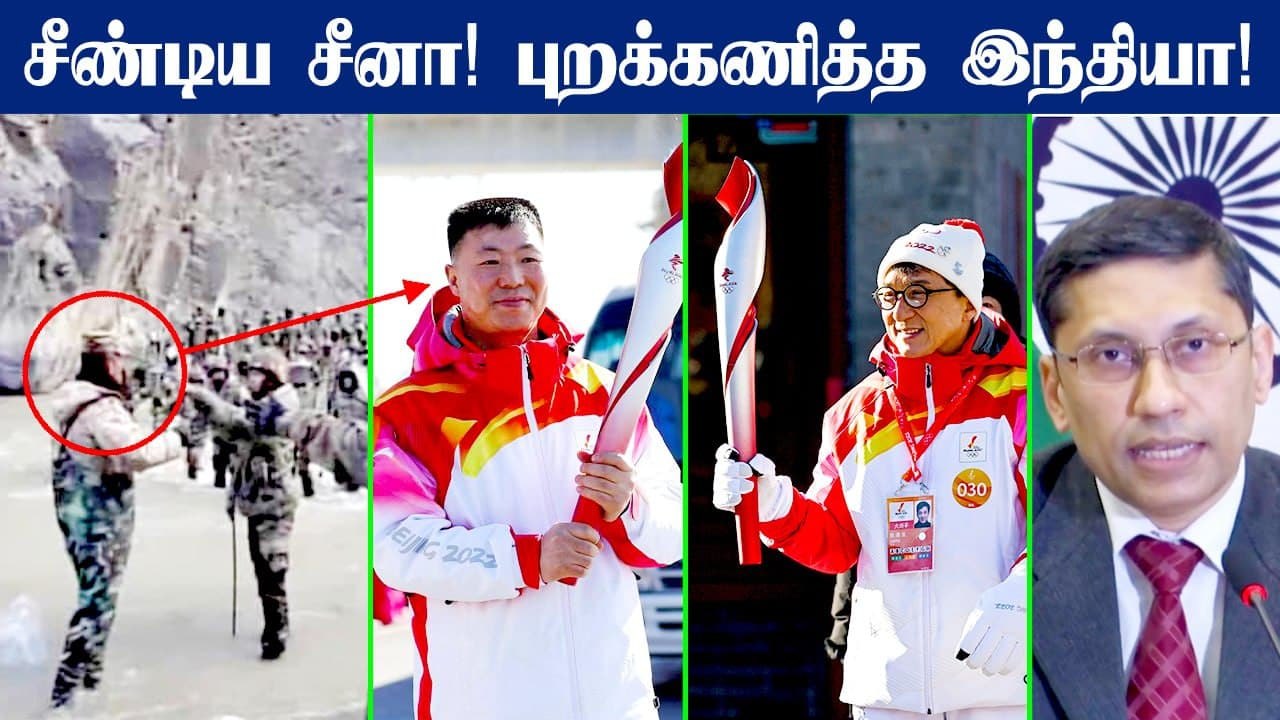 India's Diplomatic Boycott to Olympics over China's Torchbearer! Jackie Chan in Beijing Olympics