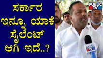 UT Khader Speaks About Hijab Controversy Of Udupi District