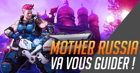 Overwatch : si vos teammates ne veulent pas se coordonner, forcez les en jouant Zarya