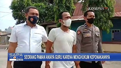 Tak Terima Keponakannya Dihukum Paksa Merokok, Sorang Paman Aniaya Guru SMP