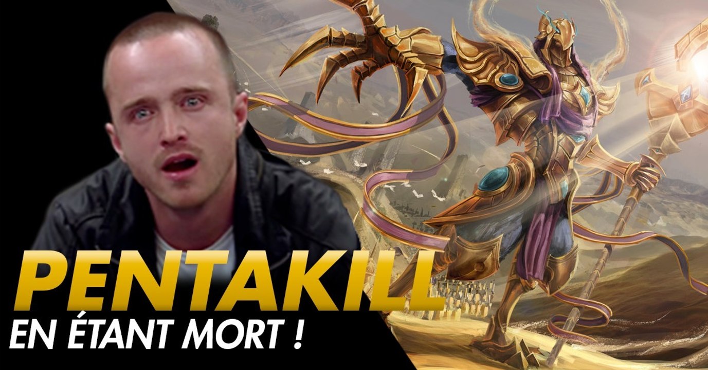 League of Legends : ce joueur réussit un pentak...
