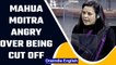 Mahua Moitra hits out at LS chair: 'You are not moral science teacher' | Oneindia News