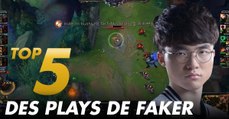 League of Legends : les 5 plus belles actions de Faker, meilleur joueur du monde