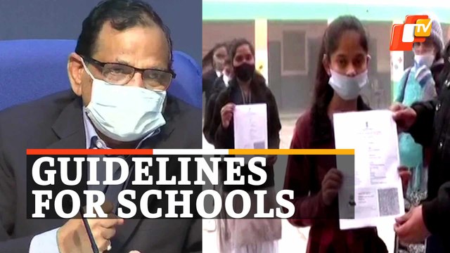 Covid Guidelines For School Reopening Updated: VK Paul, NITI Aayog